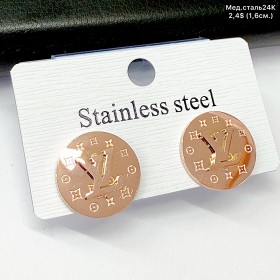 Сережки мед.сталь24К 10478 ( 1.6 см.)